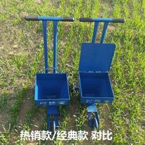 운동장라인기 마커 피구 농구장 배드민턴 라인기 트랙 줄긋기 테니스 축구 운동회 경기용 2륜, 커버 있음