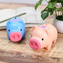 2p 팬시 돼지저금통(중)