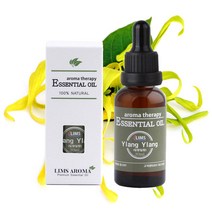 림스아로마 일랑일랑 오일 30ml, 02_블랙 스포이드