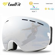 Coolfit 새로운 이중 레이어 김서림 방지 스키 고글 눈 스노우 보드 안경 설상차 안경 남성 여성 야외 스포츠 스키 구글, 푸른