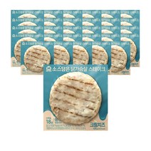 미트리 소스담은 닭가슴살 스테이크 크림치즈 130g, 30개