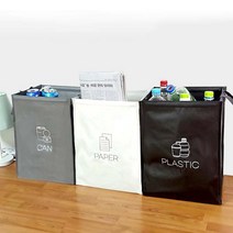 밸크로 탈부착 재활용 분리수거함 3P 가정용 3단 분리수거 휴지통 소형