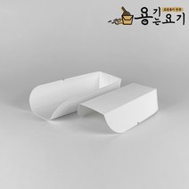 [용기는요기] 일회용 무지 핫도그 트레이 대 (1500개)