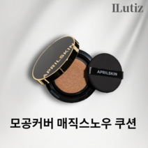 [본사 : 정품] 에이프릴스킨 매직스노우쿠션 모공커버 매스쿠션 3.0 15g(SPF50+), 23호 내추럴베이지