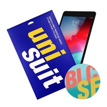 기타 바보사랑[유니슈트]아이패드 미니5 LTE 안티블루 1매+서피스 2매