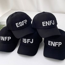 잇백잇슈 엠비티아이자수볼캡 MBTI 심플 국내제작 데일리 일상, ENFJ