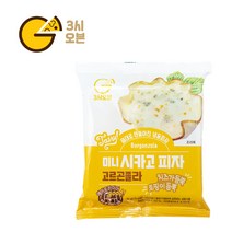 [3시오븐] 미니시카고피자 고르곤졸라, 61g
