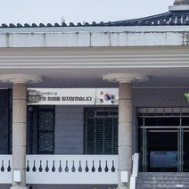 개천절 호국보훈 삼일절 광복절 국경일 대형 실사출력 현수막 배너 행사 플랜카드, 시안01, 일반나무+끈