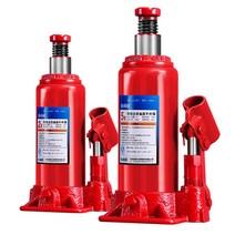 차량용 자키 유압작기 5톤 자동차 공업용 발톱 작키, 세로GB-8톤(플라스틱상자)