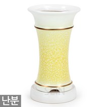 도형 무늬 난 화분 세트 1P - 받침 난분 긴 란 서양 동양 도자기 난초 식물 분갈이 분 예쁜 매화 예쁜 인테리어 꾸미기, 09_Sein_난화분 Long(B09)