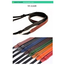 카메라가방 MINOLTA 미놀타 X700X570X300X37 가죽커버 필름 기 소가죽 보호케이스 2382796468, X370 용암갈색 받침대 _TP15