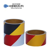 반사테이프 (50mm x 3M -5개입) (안전용), 옐로우/블랙