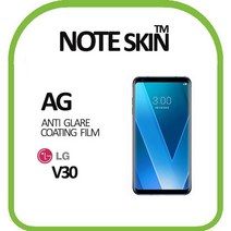 V30액정보호필름 V30 LG전자 저반사 액정보호필름-2802EA, 본상품선택