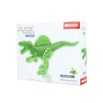 4d 스피노사우루스 야광 입체퍼즐 공룡 흥미 지능개발 3D퍼즐 키즈카페 육아 미니어쳐, 상세페이지참조