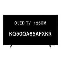 삼성전자 4K UHD QLED TV, 125cm(50인치), KQ50QA65AFXKR, 스탠드형, 자가설치