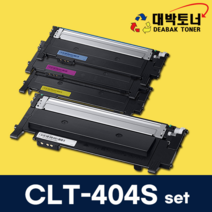 CLT-K404S 삼성 재생토너 4색1세트 SL-C483FW C483W C483 C482W C482FW C482 C480 C433W C433 C432 C432W C430W C430, 4색(검정/파랑/빨강/노랑) 완제품, 1set