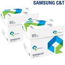 삼성 프리미엄 b5용지 75g 2500매 복사용지 2박스 (5000매), 삼성 B5용지 복사용지 75g 2500매 2박스 (50