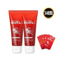 아나프노 온열 마사지 크림 1세트100ml x 2개 + 10ml 5개