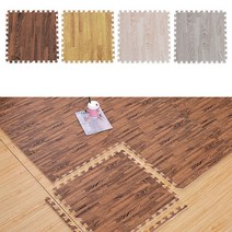 [소공원]층간소음방지 조립식매트 퍼즐 아파트 거실 마루 바닥 베란다 놀이방 홈짐 아기 블럭 우드, D타입(그레이)