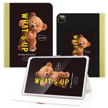 갤럭시탭S4 10.5 케이스 T830 835, WHATS UP