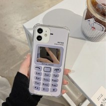 레트로텔레폰 에어범퍼 아이폰12미니 미러케이스