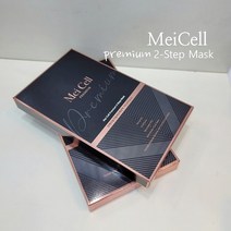 메이셀 프리미엄 투스텝 마스크팩 인체지방기질세포 배양액 100 000ppm, 1개