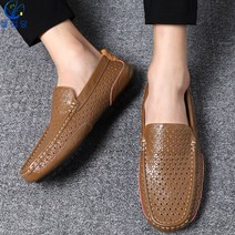 셀럽당 남자 통굽 드라이빙슈즈 남자 캐주얼 구두 아빠화