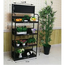 편의점 진열대 슈퍼마켓 수납선반 철제선반, D