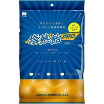 MIDORI ANZEN CANDY SALT AND HOT CANDY PRO 2.8 OZ (80 G) (APPROX. 15 TABLETS), 상세참조, 수량