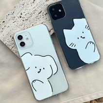강아지 고양이 댕냥이 우정 커플케이스 젤리케이스 젤하드 범퍼케이스 아이폰13 아이폰12프로맥스