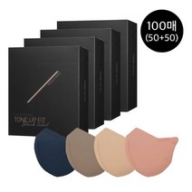 [참존] 블랙라벨 마스크 100매, 단품, 색상1:네이비|사이즈:S|색상2:네이비|사이즈:M