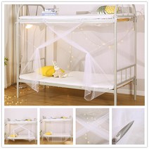 연핑크 침대모기장 이층침대용 이층침대커튼 캐릭터 리본 중국구매대행 화이트커튼 게스트하우스기숙사2층벙커침대커튼(2종) 여성용 2층침대벙커침대커튼, 망사탑-화이트[장부]높이 1.4m, 1.8m 침대[폭 1.8x 길이 2m]에 적합