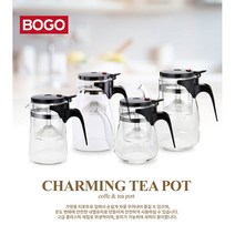 차밍 티포트 티주전자 (500ml / 600ml / 800ml/ 900ml), 차밍티포트 600ml