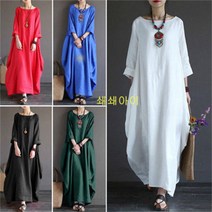 여성 무술 요가복 명상복 전통 오리엔탈 수련복 면마 동양 기도복 원피스 5471840114