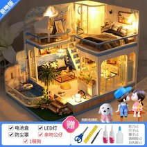 Diy 오두막 다락방 빌라 건축 모델 작은집장난감 집 어린이 생일 선물 소녀, 집+도구접착제+먼지커버+음악+인형