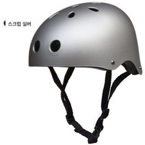 헤딩캡 스트리트 댄스 유저 외속 스피드 스케이팅 헤드 클라이밍 탐험 성인 승마 인라인스케이트, 젖빛, L