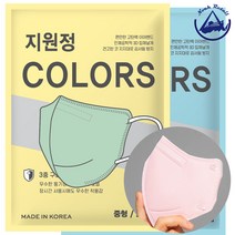[본사판매] 지원정 새부리형 KF94 마스크 100매 비말차단 일회용 국산 귀안아픈, [본사판매]지원정새부리형핑크100매(25매*4), 중형