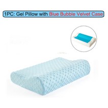 젤 정형 외과 메모리 폼 침대 냉각 베개 50x30x10-7cm 자궁 경부 척추 슈퍼 소프트 편안한 수면, [01] 50x30x7cm, [05] blue gel pillow
