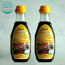 신주쿠 샤브샤브 육수 265ml 밀푀유나베 간편 육수 소스, 2개