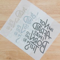 자투리 종이전사지 영문 라인0461 택1, 종이전사지 영문 라인0461 베이지