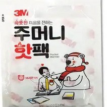 3M 주머니 핫팩 온열팩 손난로 10개입 166219EA, 쿠팡710808 1, 쿠팡710808 본상품선택