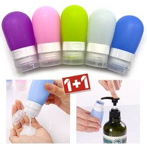 NaOBee 1+1 여행 출장 휴대용 원형 실리콘 공병, 80ml38ml(1+1), 화이트