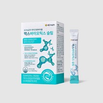 GC녹십자 맥스바이오틱스 슬림 1박스(1개월분) 가르니시아캄보지아 100%정품 161201