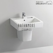 CL-333D/CL333D/세면기/세면대/언더볼/탑볼형/평면붙임형/대림바스/대림세면기/원홀/쓰리홀/부속일체/부속포함, 자동, I자트랩 (바닥배수), 반다리(+35000)