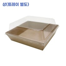 6924. 샌드정사각(대)투명뚜껑 - 상100pc 샌드크라프트