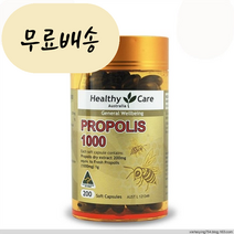 헬씨케어 프로폴리스 1000mg 200정, 1개