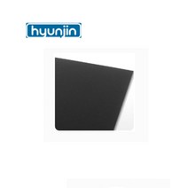현진아트 원단 흑색 폼보드 A1사이즈(600x900mm) 10T(10mm) 10장
