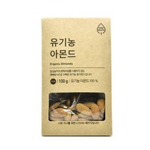 올가 간식 ZERO 유기농 아몬드 (100g) 명절 회사 탕비실 캠핑 아이들 선물, 16개
