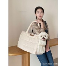 태연 강아지 가방 고양이 이동 가방 겟백 눕눕백 따뜻하고 실용적인 소재, 라이트 블루 + 숄더 스트랩
