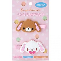 산리오 슈가 바니즈 앞머리 헤어핀 헤어클립 머리핀 SANRIO, 설탕 금지